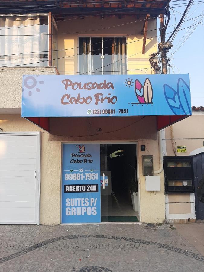 Em Pensión Cabo Frío